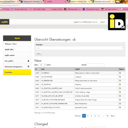 Переклад контролера Navigator 2.0 українською мовою Переклад контролера Navigator 2.0 українською мовою