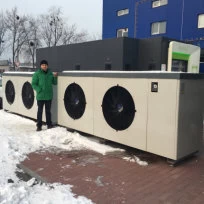 Тепловой насос IDM AL Max 60 каскад 2 шт